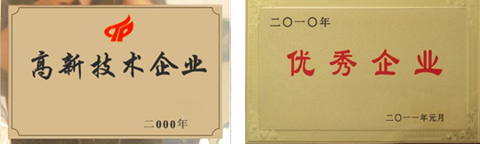 新鄉市凱源環(huán)保材料有限公司